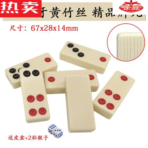 Chất keo gắn kết tình nghĩa xóm giềng ảnh 1